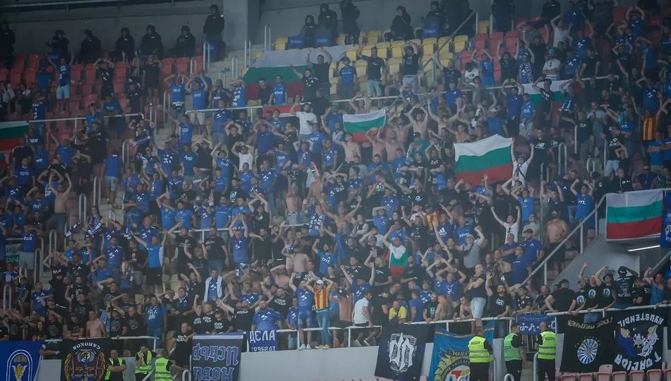 „ПФК Левски“ изказва своята подкрепа към всички привърженици, засегнати при