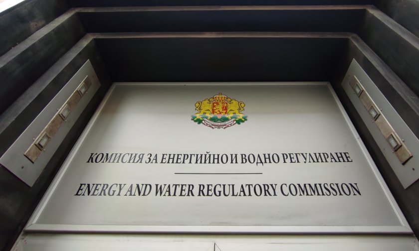 Топлофикация - Габрово“ внесе в Комисията за енергийно и водно