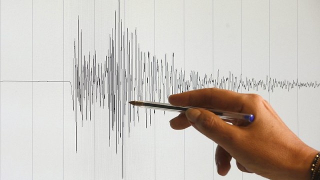 Земетресение с магнитуд 4,7 по Рихтер е регистрирано в нощта