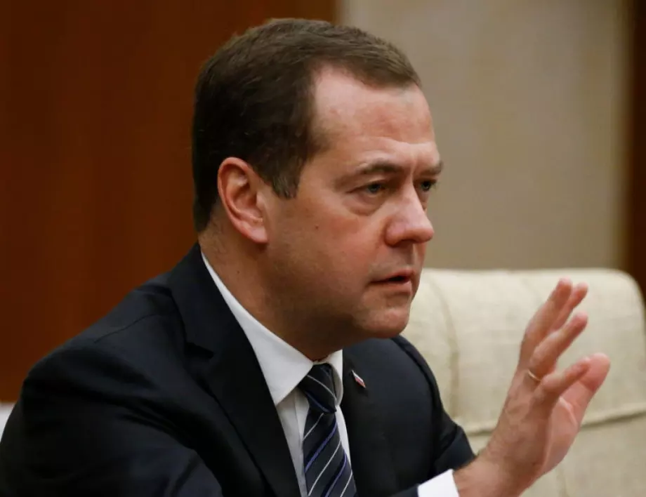 Дмитрий Медведев, председател на Съвета за сигурност на Русия и