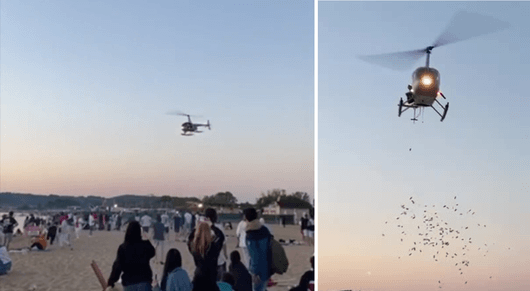 Хеликоптерът, който в петък изчезна край Гърмен, и този, който