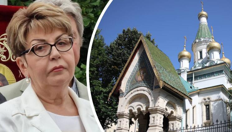 Руската църква в София е затворена от руското посолство, защото