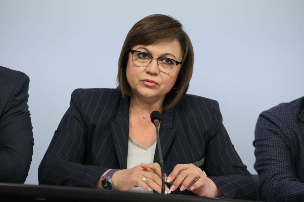 Лидерът на БСП Корнелия Нинова обяви в Сливен, че предстоят