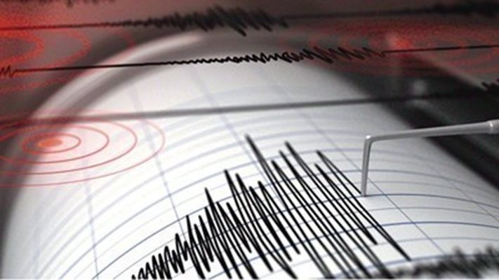 Земетресение с магнитуд 4,2 е регистрирано днес в района на