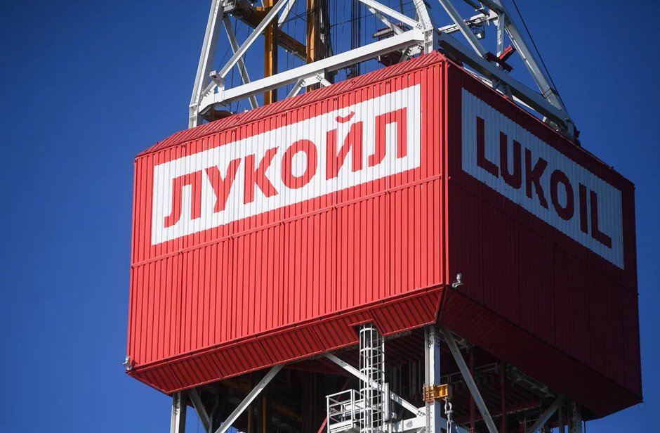 От Министерството на финансите потвърдиха пред БНТ, че компанията Лукойл