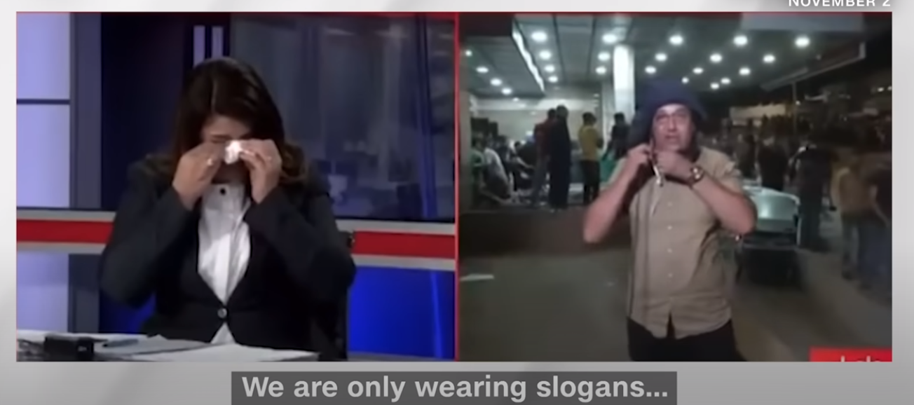 Палестински журналист свали предпазната си жилетка и каска в ефир,