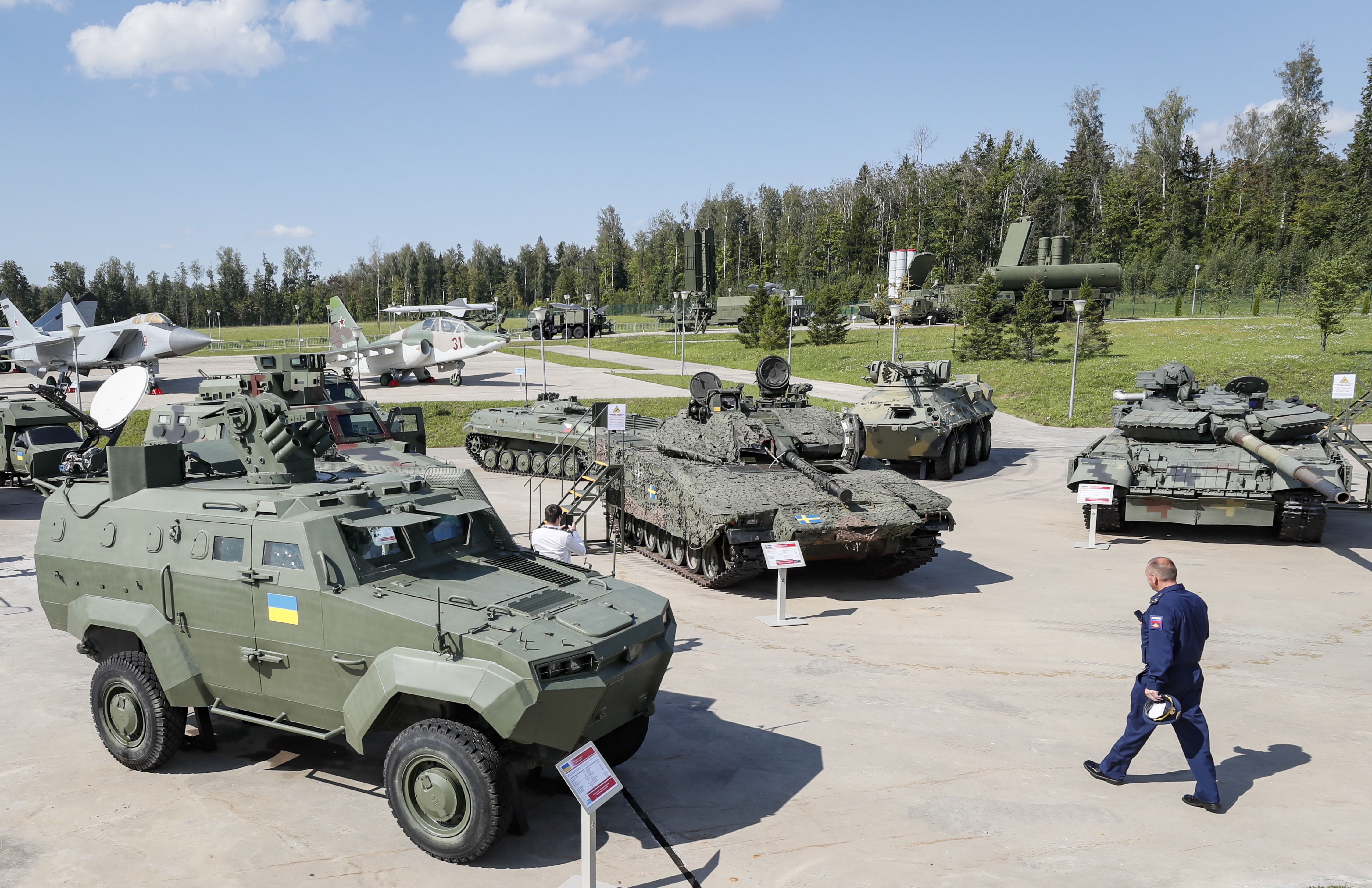 Частите от Въоръжените сили на Украйна (ВСУ), разположени в района