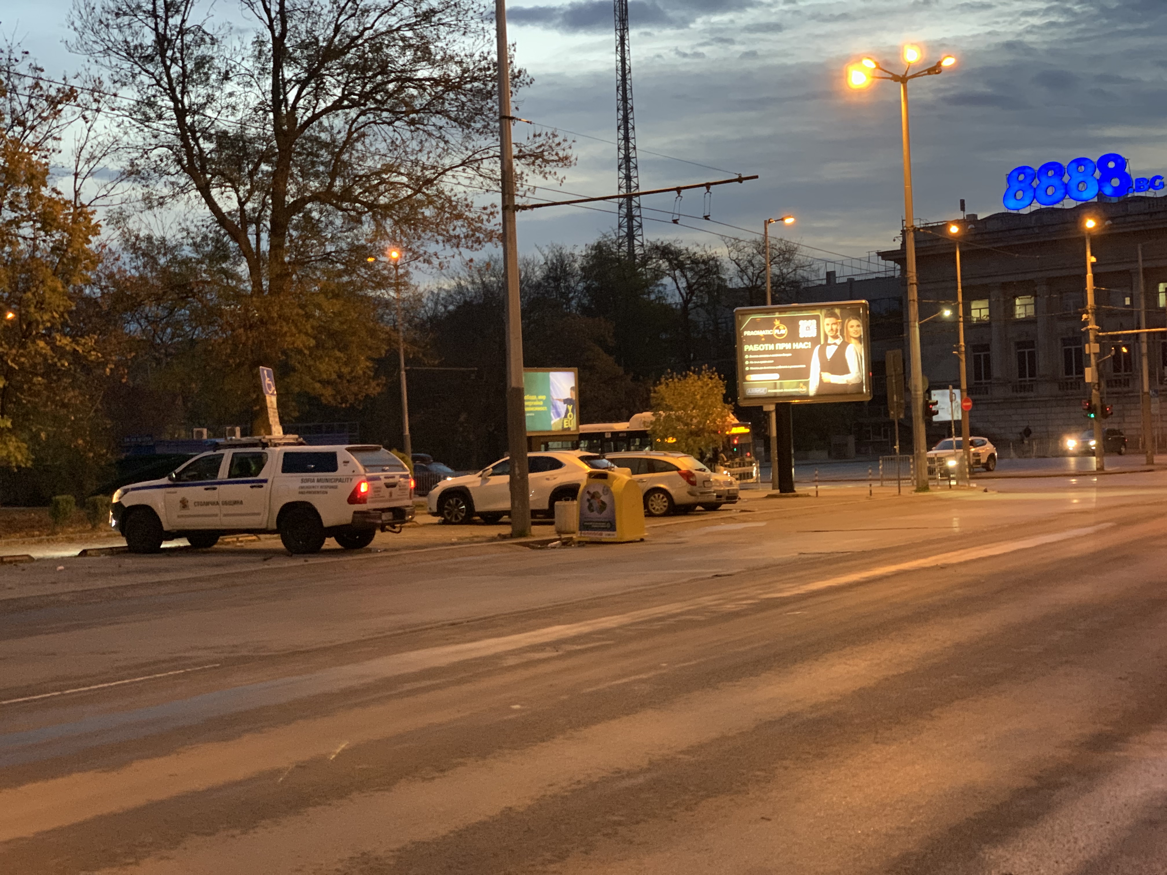 Напрежение и сблъсъци около Националния стадион „Васил Левски” миналата вечер.