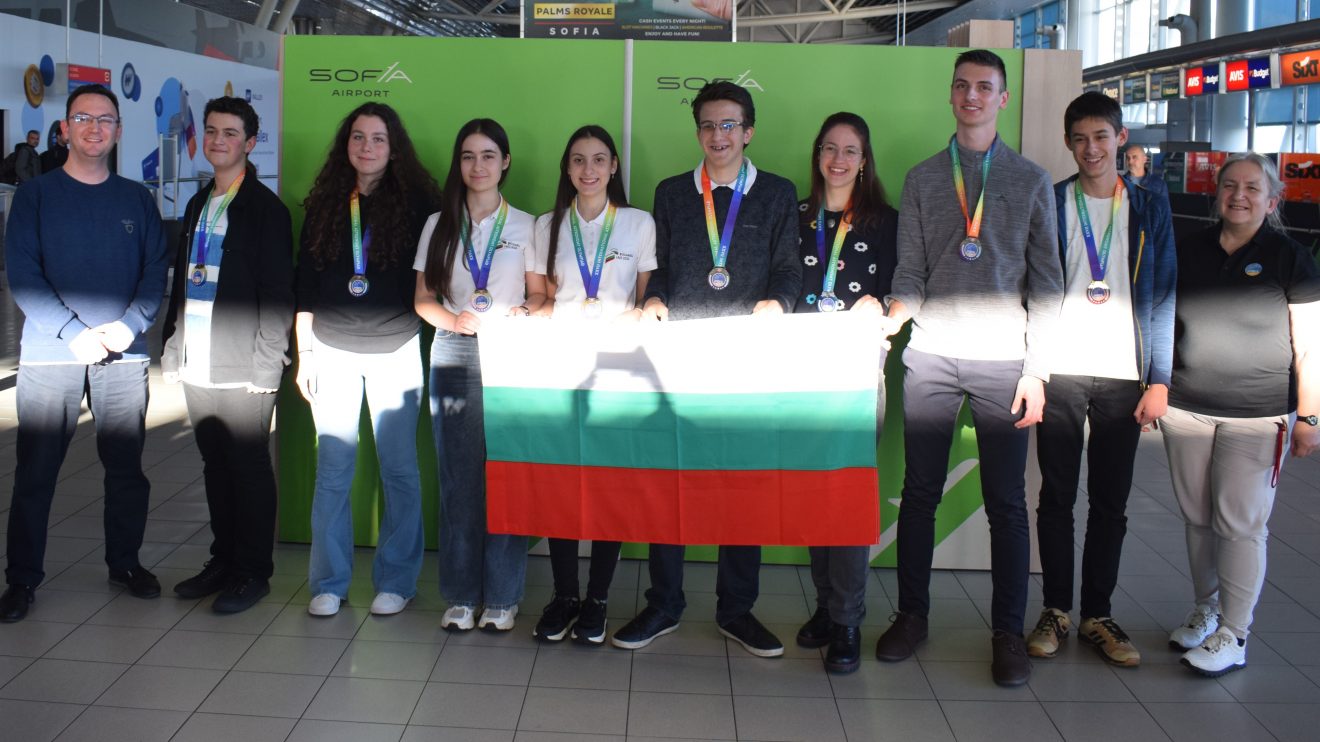 Страхотен успех за българския ученически отбор по астрономия. Най-добрите ни
