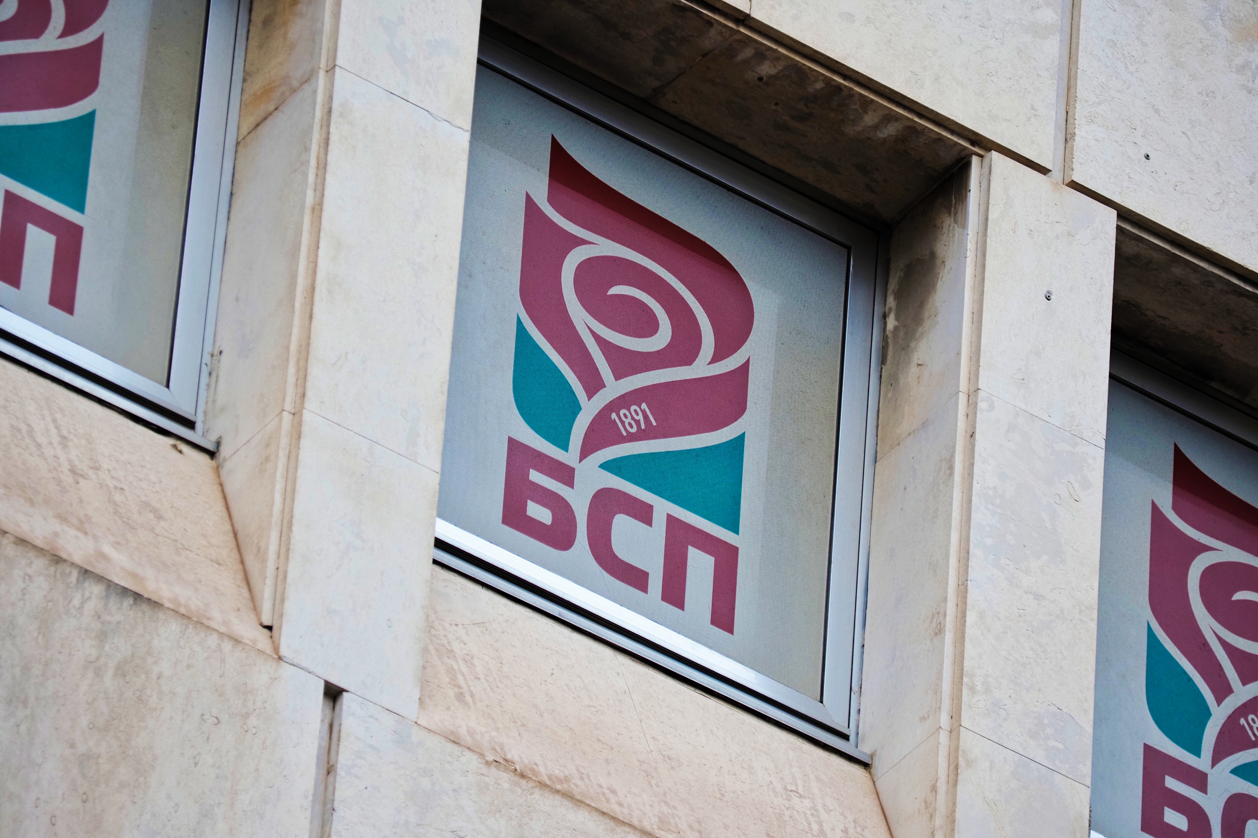 Парламентарната група на „БСП за България“ проведе среща със синдикат