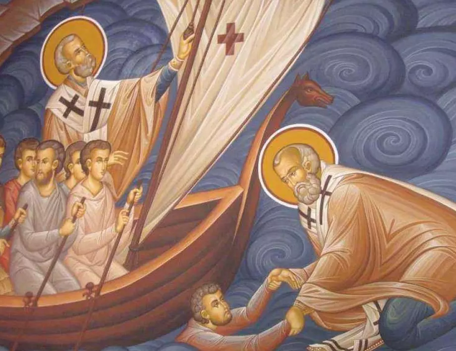 На 6 декември отбелязваме деня на Св. Никола (Свети Николай
