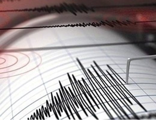 Силно земетресение бе регистрирано днес край Тонга. Трусът е бил