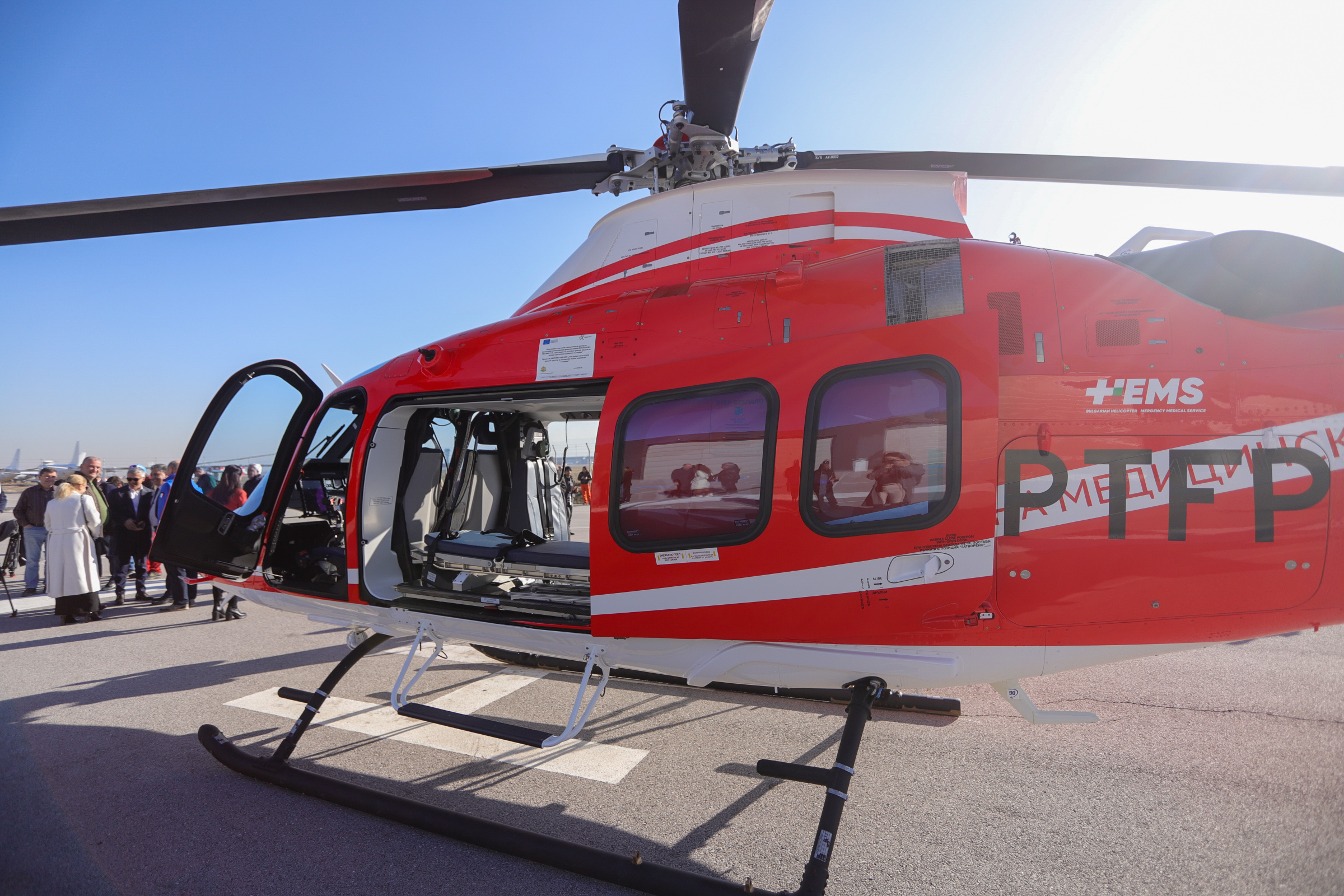 Официално откриват хеликоптерната площадка към столичната болница „Света Екатерина“. Вече