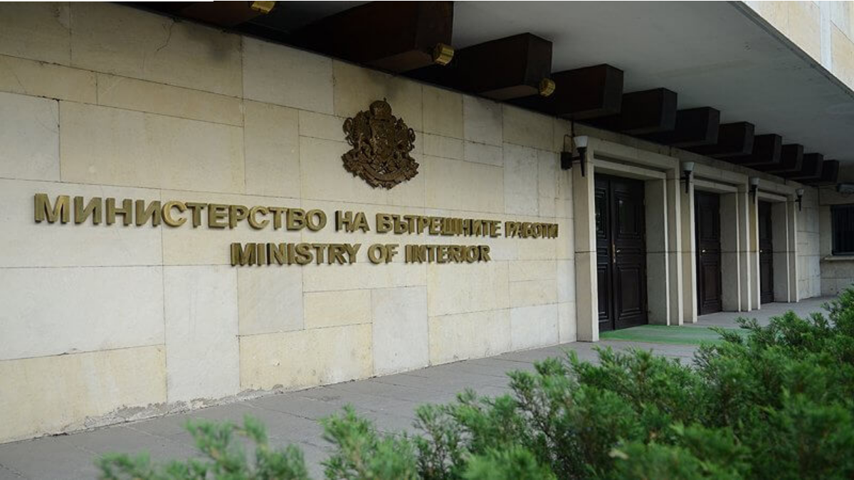 Директорът на „Вътрешна сигурност” в МВР Георги Георгиев е отстранен