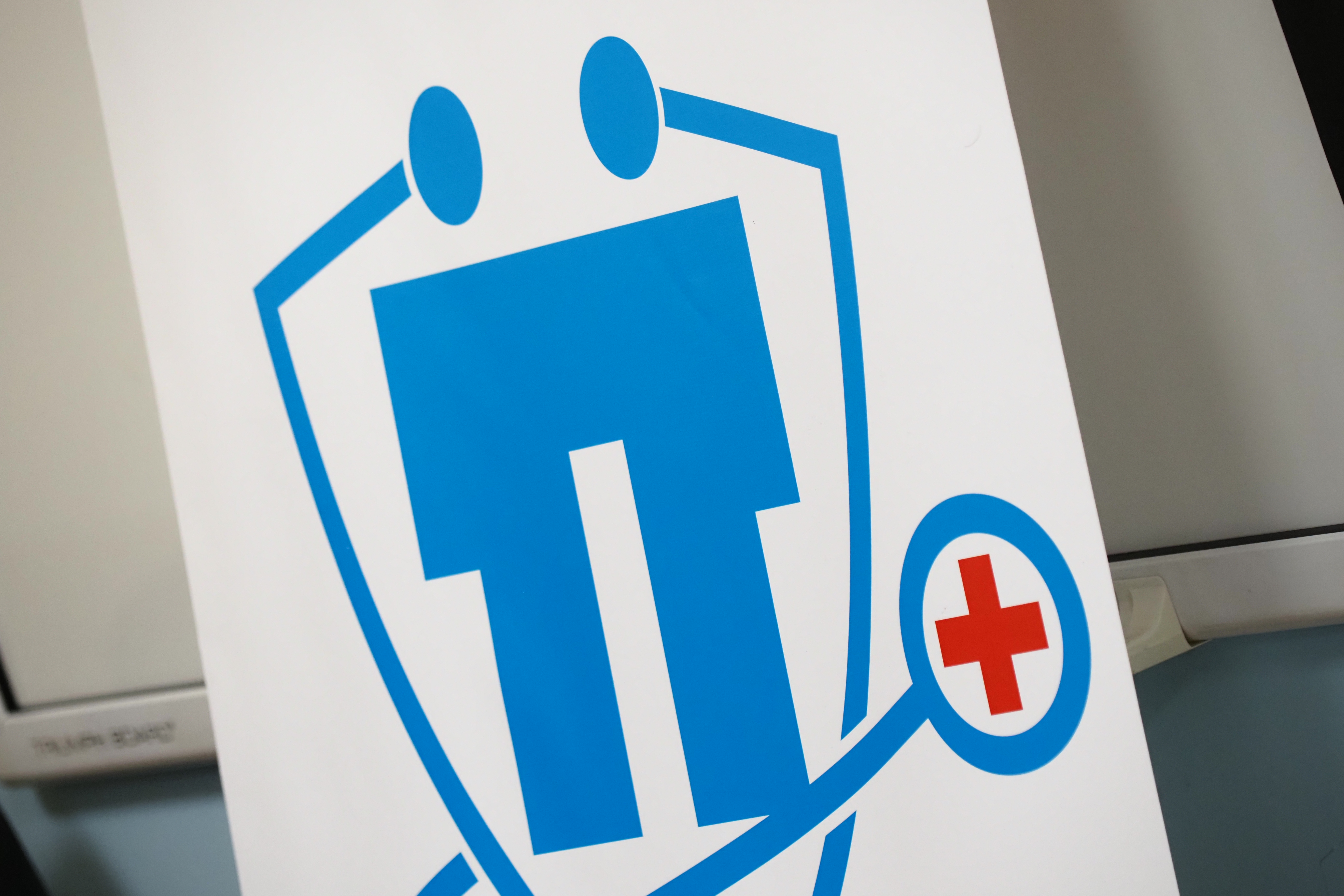 Болници в София отказват прием на спешни пациенти, поради липса