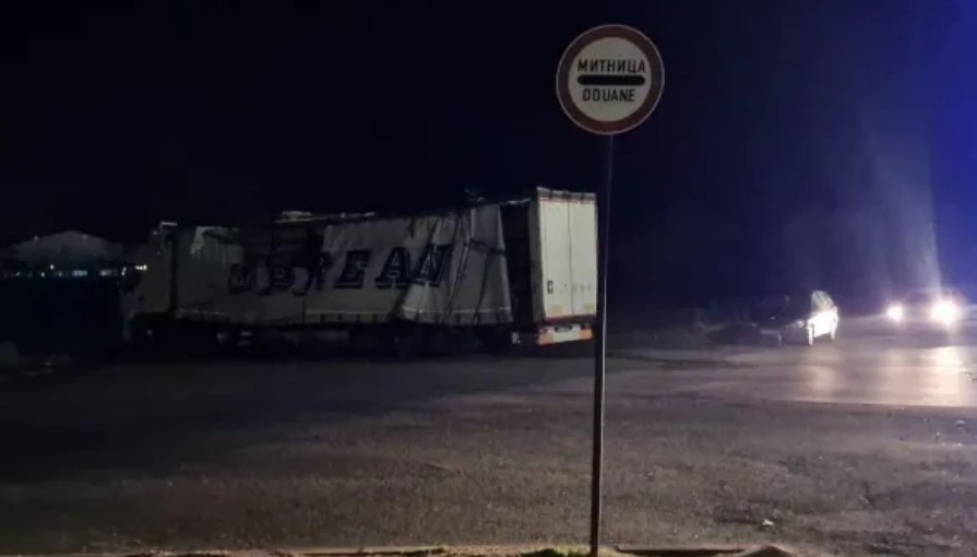 Камионът, който се взриви през изминалата нощ е превозвал 14
