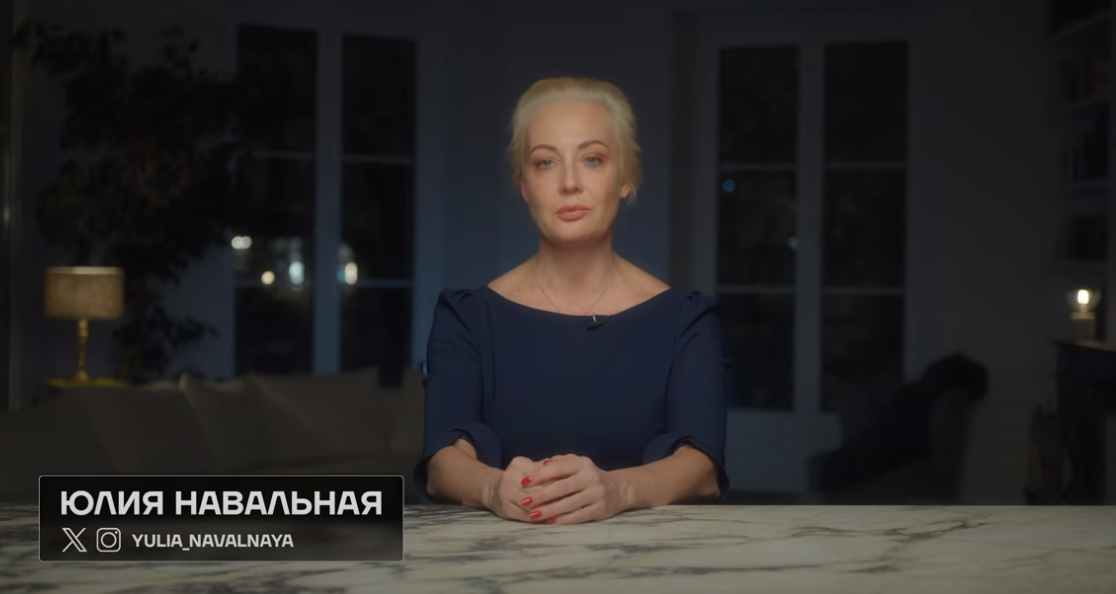 Юлия Навальная записа обръщение, в което заяви, че ще продължи
