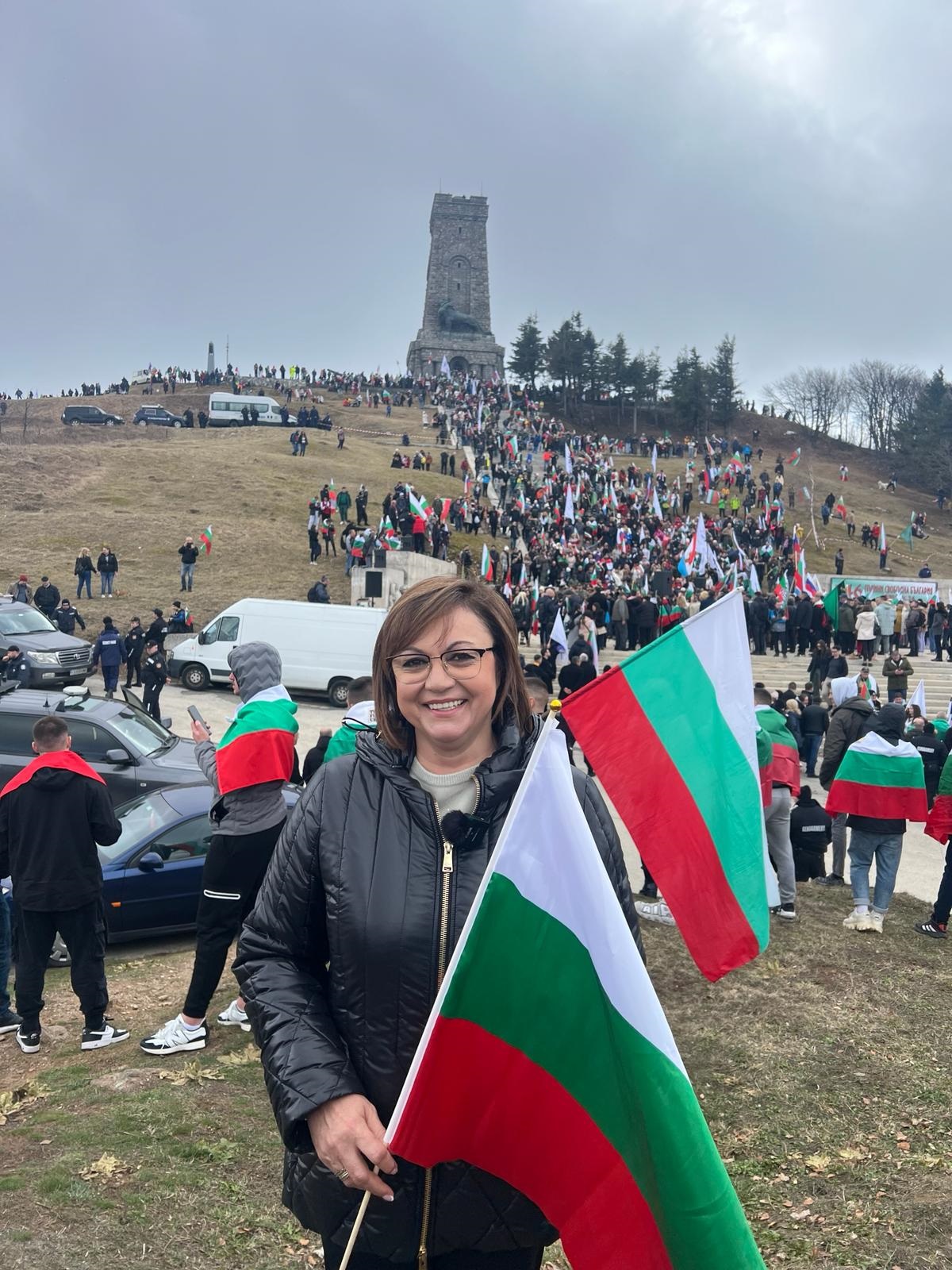 „Честит национален празник, българи по целия свят! Честит 3 март