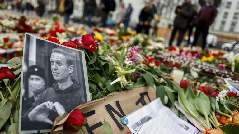 В четвъртия ден от погребението на руския опозиционер Алексей Навални