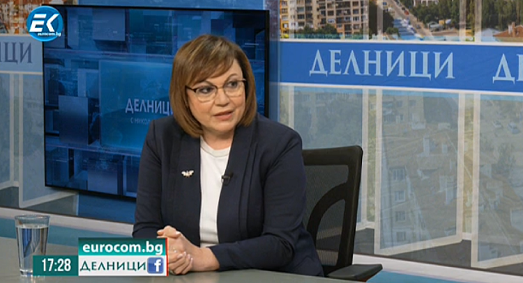 Служебният кабинет е назначен от Борисов, каза председателят на БСП