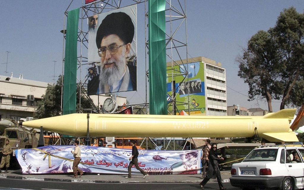 Снимка: Иран заплаши Израел с промяна на ядрената си политика