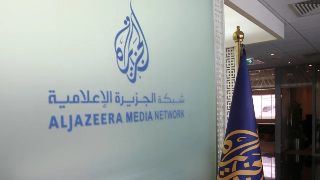 Базираната в Катар телевизия „Ал Джазира“ осъди като престъпен хода