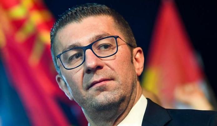 Лидерът на ВМРО-ДПМНЕ Християн Мицкоски заяви, че партията му ще
