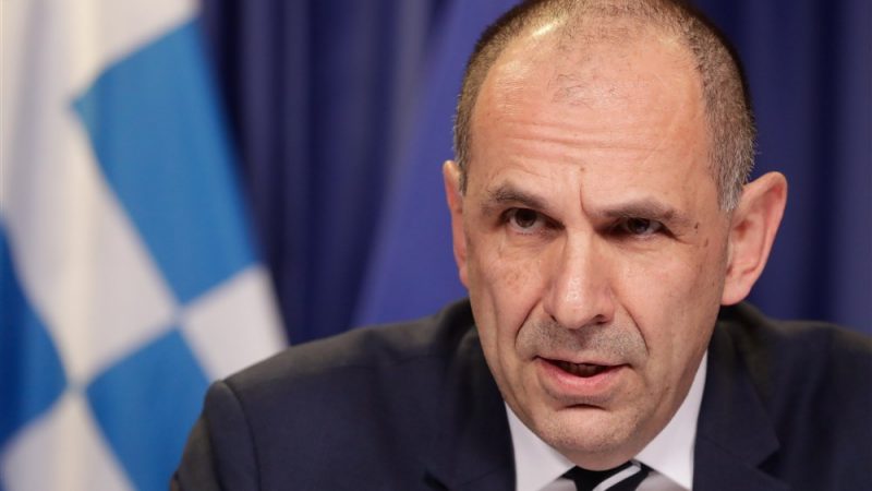 Гръцкият външен министър Йоргос Герапетритис заяви, че „пътят на страната