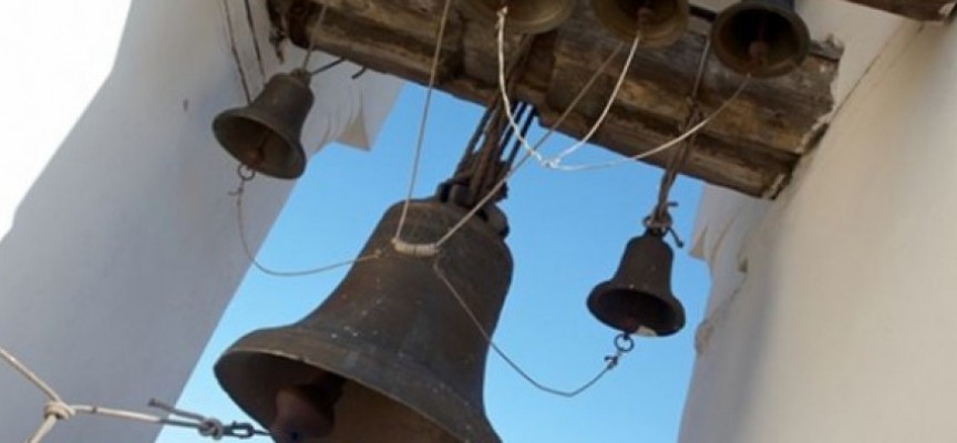 Сръбските църкви започнаха да бият камбаните си днес по обяд,