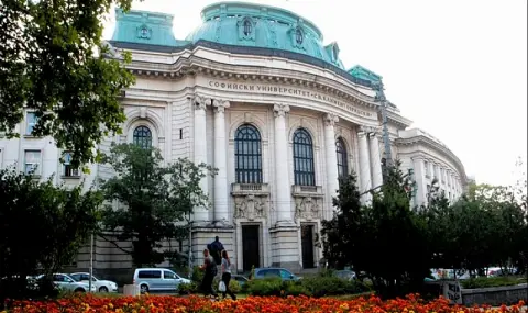 Навръх 24 май - празника на славянската писменост - университети