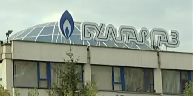 Съветът на директорите на Булгаргаз е уволнен Целият борд е отстранен