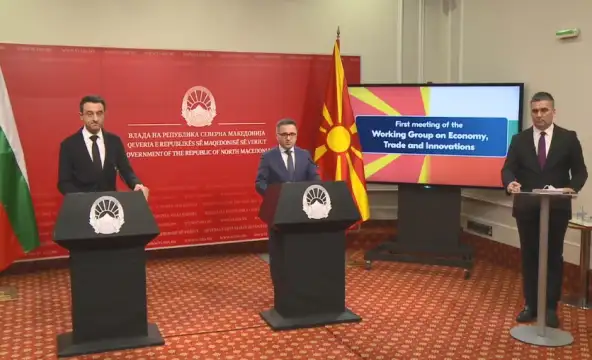 Финансовият министър на Северна Македония Фатмир Бесими и министър Даниел