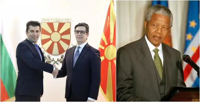 Президентът на Северна Македония Стево Пендаровски определи като акт на