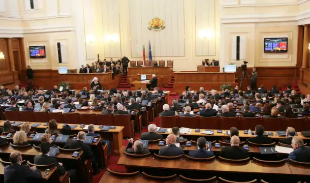 Народното събрание одобри на второ четене промените в Закона за