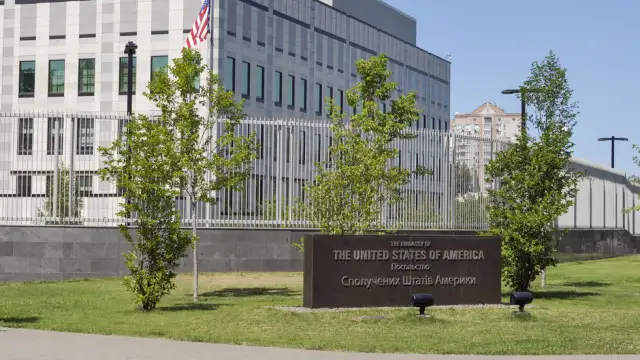 Съединените щати обявиха че местят посолството си в Украйна от