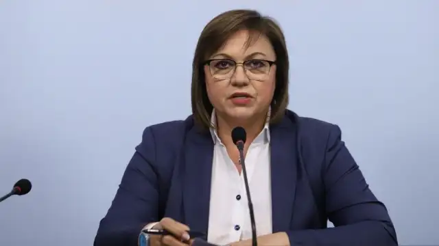 Председателят на БСП Корнелия Нинова притежава два апартамента в София