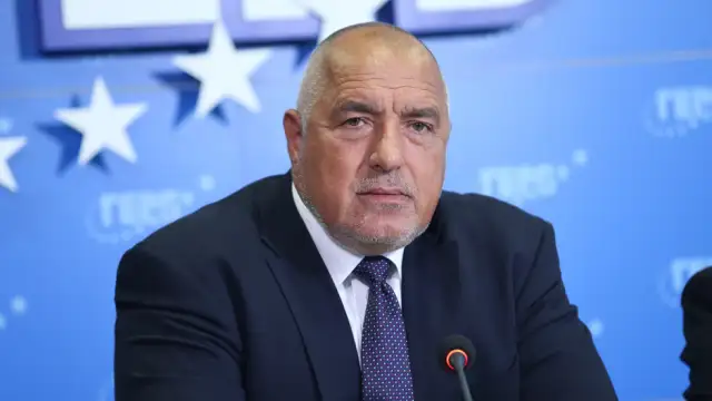 Според бишшият премиер и председател на ГЕРБ Бойко Борисов опозиционни