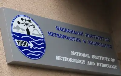 От Националния институт по метеорология и хидрология няма да спират