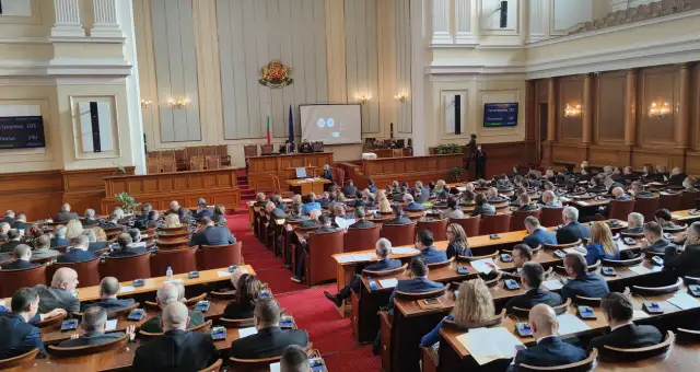 Снимка БулфотоДнес парламентът заседава извънредно заради окончателното гласуване на Държавния