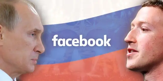Владимир Путин нареди днес частично блокиране на Facebook в това