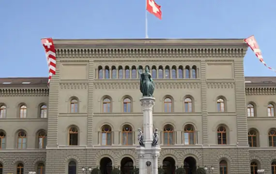 Швейцария отменя неутралитета заради войната в Украйна Властите на страната