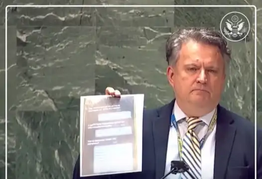 Постоянният представител на Украйна в ООН Сергей Кислица прочете по