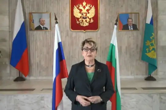 Посланикът на Русия в България Елеонора Митрофанова отправи поздрав по