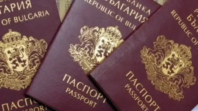 Златните паспорти предоставяни от държави от ЕС срещу инвестиции създават