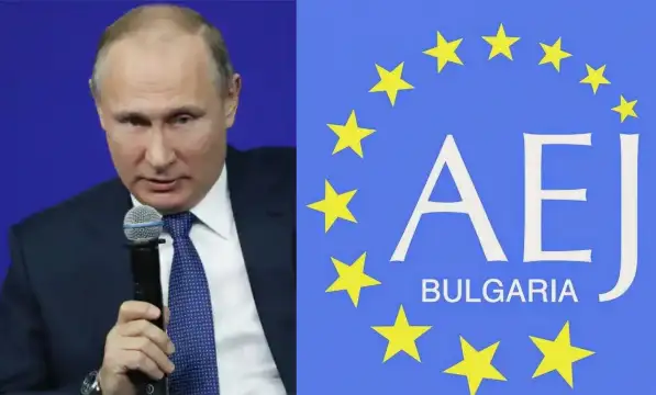 Асоциацията на европейските журналисти България предупреждава че български журналисти и
