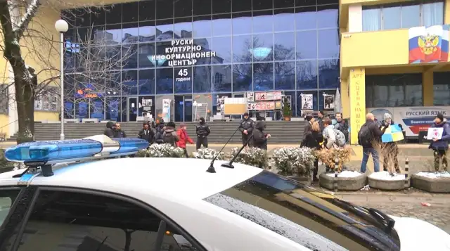 Поредният протест срещу нахлуването на Русия в Украйна се проведе
