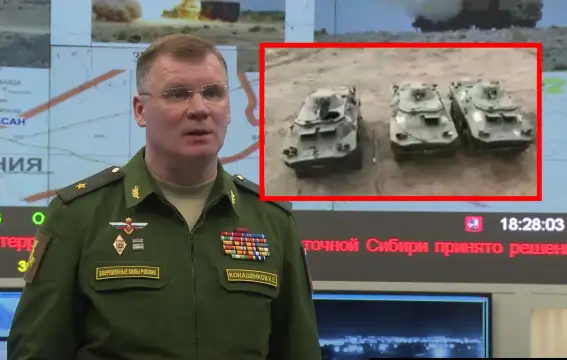 Богати трофеи на въоръжените сили на Руската Федерация в Херсон