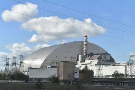 Международната агенция за атомна енергия МААЕ обяви прекратяването на дистанционното
