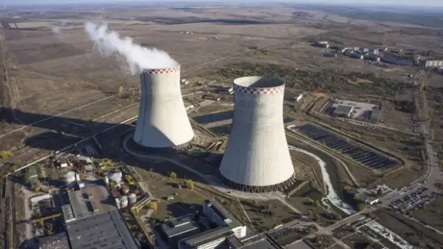 Международната агенция за атомна енергия МААЕ съобщи че е загубила