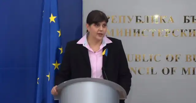 Европейският главен прокурор Лаура Кьовеши отговори за оставките на Иван